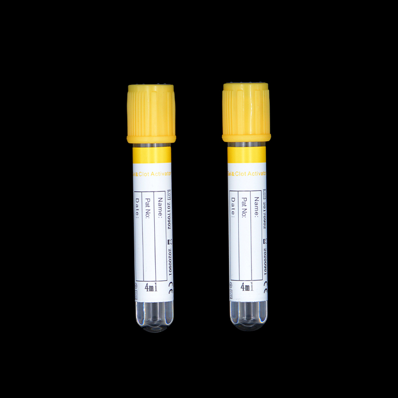 NO Additive Tube(biochemistry) 13×75mm