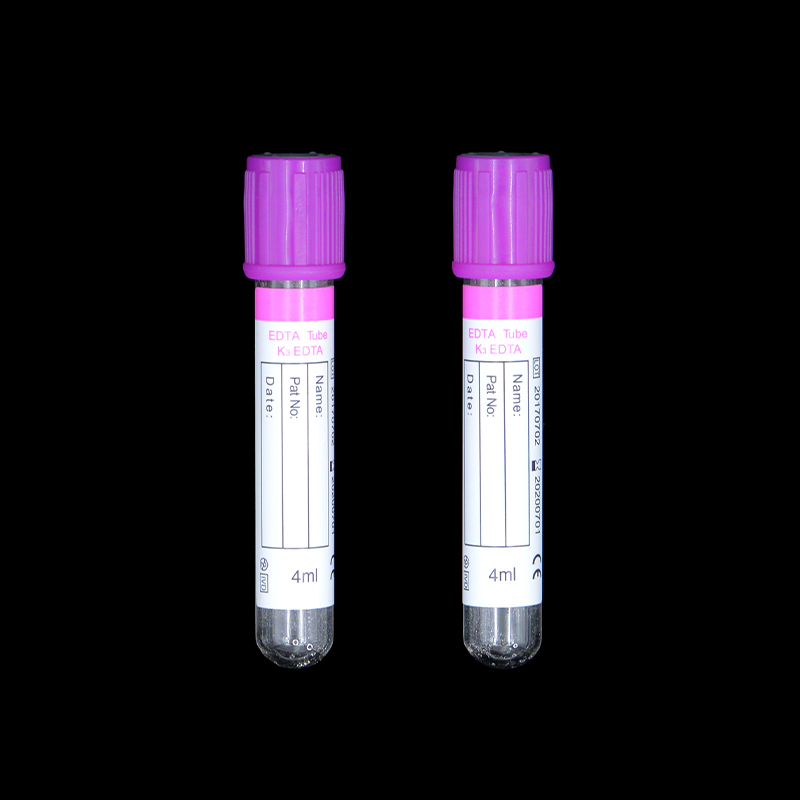 Gel&Clot Activator Tube 13×75mm